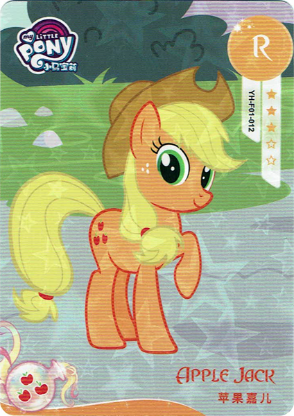 2844006 - safe, applejack, earth pony, pony, g4, official, card