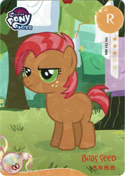 Size: 731x1031 | Tagged: safe, babs seed, earth pony, pony, g4, official, card, female, filly, foal, kayou, merchandise, my little pony logo, scan, solo, text, trading card