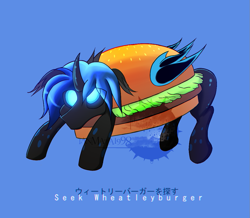 Size: 1125x981 | Tagged: safe, artist:ianmata1998, artist:wheatley r.h., oc, oc:w. rhinestone eyes, changeling, honeypot changeling, bat wings, blue changeling, burger, cute, digital art, effects, folded wings, food, hamburger, japanese, meme, solo, watermark, wings