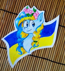 Size: 553x604 | Tagged: artist needed, safe, oc, pony, flag, nation ponies, ponified, traditional art, ukraine
