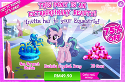 Size: 1032x682 | Tagged: safe, gameloft, crystal glamour, crystal pony, g4, my little pony: magic princess, advertisement, costs real money, female, gem, introduction card, mare, sale