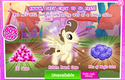 Size: 1043x666 | Tagged: safe, gameloft, pound cake, pegasus, pony, g4, official, the last problem, advertisement, costs real money, introduction card, male, older, older pound cake, sale, stallion
