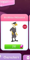 Size: 537x1080 | Tagged: safe, gameloft, bird, eagle, ornithian, anthro, g4, my little pony: magic princess, game screencap, gameloft shenanigans, gem, hat, ornithian policebird, peaked cap, police, police officer, police uniform, unnamed character, unnamed ornithian