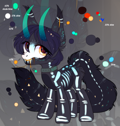 Size: 1485x1551 | Tagged: safe, artist:strangle12, oc, oc only, bicorn, pony, base used, clothes, costume, ear fluff, eyelashes, female, horn, mare, multiple horns, skeleton costume, smiling, zoom layer