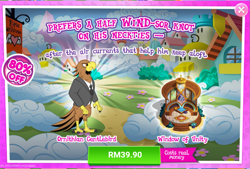 Size: 1033x697 | Tagged: safe, gameloft, bird, ornithian, anthro, g4, my little pony: magic princess, advertisement, clothes, costs real money, introduction card, male, sale, uniform, unnamed character, unnamed ornithian