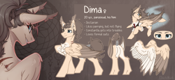 Size: 3568x1640 | Tagged: safe, artist:dorkmark, oc, oc only, oc:dima, pegasus, pony, bust, clothes, colored wings, glasses, looking at you, portrait, reference, scar, suit, two toned wings, wings