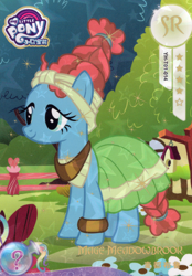 Size: 2784x4008 | Tagged: safe, meadowbrook, earth pony, pony, g4, official, card, cute, female, kayou, mare, meadowcute, merchandise, my little pony logo, solo, text, trading card
