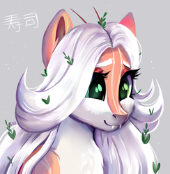 Size: 2000x2050 | Tagged: safe, artist:ske, oc, oc only, earth pony, pony, bust, high res, portrait, request, solo, sushi, sushi pony