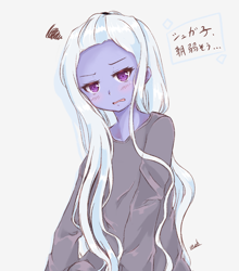Size: 1800x2048 | Tagged: safe, artist:moh_mlp2, sugarcoat, human, equestria girls, g4, alternate hairstyle, blushing, gray background, japanese, looking at you, loose hair, open mouth, simple background, solo, tsundere, unamused
