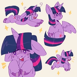 Size: 1200x1200 | Tagged: safe, artist:exxi00, twilight sparkle, alicorn, pony, g4, chest fluff, crying, cute, female, floppy ears, flying, happy, mare, open mouth, open smile, smiling, solo, sweat, sweatdrop, twiabetes, twilight sparkle (alicorn), unshorn fetlocks