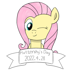 Size: 1280x1280 | Tagged: safe, artist:thread8, fluttershy, g4, looking at you, one eye closed, simple background, solo, transparent background, wink, winking at you