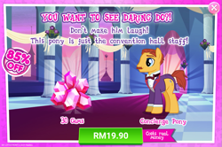 Size: 1039x688 | Tagged: safe, gameloft, keykeeper concierge, pony, g4, my little pony: magic princess, advertisement, concierge, costs real money, gem, implied daring do, introduction card, male, stallion