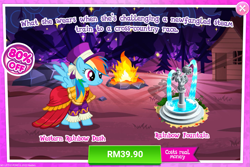 Size: 1027x684 | Tagged: safe, gameloft, rainbow dash, pegasus, pony, g4, advertisement, clothes, costs real money, dress, female, fountain, hat, introduction card, mare, rainbow dash always dresses in style, sale, top hat