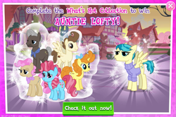 Size: 1033x684 | Tagged: safe, gameloft, auntie lofty, burnt oak, cup cake, mayor mare, pound cake, pumpkin cake, earth pony, pegasus, pony, unicorn, g4, official, the last problem, advertisement, chiffon swirl, female, male, mare, non-dyed mayor, older, older pound cake, older pumpkin cake, ponyville, stallion, young burnt oak, younger