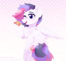 Size: 3532x3292 | Tagged: safe, artist:dedfriend, oc, oc only, pegasus, pony, high res, solo