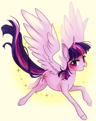 Size: 567x717 | Tagged: safe, artist:pasikon, twilight sparkle, alicorn, pony, g4, blushing, female, mare, open mouth, pixiv, solo, spread wings, twilight sparkle (alicorn), wings