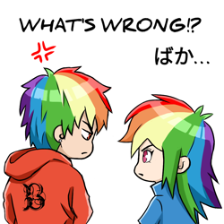 Size: 1000x1000 | Tagged: safe, artist:soarinbolt11, rainbow dash, human, g4, anime style, clothes, cross-popping veins, dialogue, duo, english, eye contact, female, hoodie, humanized, jacket, japanese, looking at each other, looking at someone, male, palindrome get, rainbow blitz, rule 63, self paradox, simple background, white background