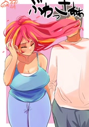 Size: 1400x2000 | Tagged: safe, artist:sozglitch, sunset shimmer, oc, oc:generic messy hair anime anon, human, big breasts, breasts, busty sunset shimmer, cleavage, clothes, duo, eyes closed, female, huge breasts, japanese, male, tanktop, windswept hair
