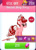 Size: 144x200 | Tagged: safe, gameloft, idw, cherry cordial, earth pony, pony, g4, female, idw showified, mare, picture for breezies, solo