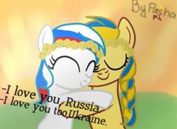 Size: 477x348 | Tagged: safe, artist:pasha, oc, oc only, oc:marussia, oc:ukraine, pony, braid, comments locked down, duo, duo female, female, filly, foal, harsher in hindsight, nation ponies, ponified, russia, siblings, sisters, slavic, ukraine, younger