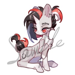 Size: 2000x2000 | Tagged: safe, artist:puzi, oc, oc only, pony, unicorn, chest fluff, commission, female, high res, horn, mare, obtrusive watermark, sample, simple background, solo, watermark, white background