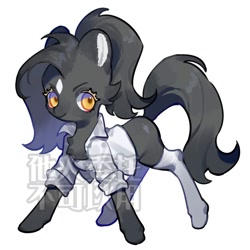 Size: 2000x2000 | Tagged: safe, artist:puzi, oc, oc only, earth pony, pony, chest fluff, chinese, clothes, female, high res, mare, simple background, solo, watermark, white background