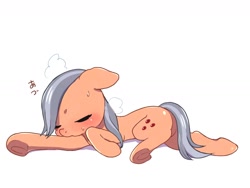 Size: 1600x1200 | Tagged: safe, artist:ayahana, earth pony, pony, exhausted, eyes closed, female, japanese, mare, simple background, solo, white background