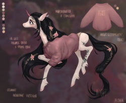 Size: 1024x838 | Tagged: safe, artist:pessadie, oc, oc only, pony, unicorn, clothes, ear fluff, horn, reference sheet, smiling, unicorn oc
