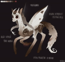 Size: 1920x1849 | Tagged: safe, artist:pessadie, oc, oc only, moth, mothpony, original species, pony, horns, raised hoof, reference sheet, solo, wings