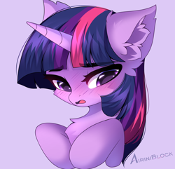 Size: 2048x1978 | Tagged: safe, artist:airiniblock, twilight sparkle, pony, rcf community, g4, blue background, blushing, bust, chest fluff, ear fluff, female, light blue background, looking away, mare, one ear down, patreon, patreon reward, portrait, signature, simple background, solo