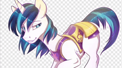 Size: 640x360 | Tagged: artist needed, safe, shining armor, g4, animated, armor, conbons, implied gay, male, sexy armor, solo, sound, stallion, video, voice acting, webm