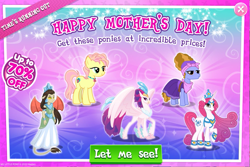 Size: 1035x692 | Tagged: safe, gameloft, idw, high tide (g4), lilac meadow, princess amore, queen haydon, queen novo, classical hippogriff, earth pony, gargoyle, hippogriff, pony, unicorn, g4, my little pony: the movie, spoiler:comic, advertisement, female, idw showified, mare, mother's day