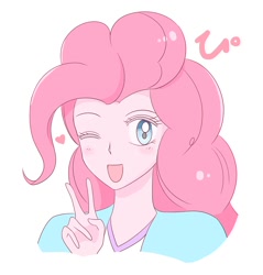 Size: 1260x1320 | Tagged: safe, artist:auntie_grub, pinkie pie, human, equestria girls, g4, eyes closed, female, heart, japanese, looking at you, one eye closed, open mouth, open smile, peace sign, simple background, smiling, smiling at you, solo, white background, wink, winking at you