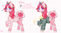 Size: 1280x689 | Tagged: safe, artist:nikachyy, oc, oc only, earth pony, pony, clothes, duo, earth pony oc, eyelashes, female, mare, raised hoof, smiling