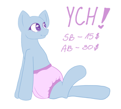 Size: 1577x1426 | Tagged: safe, artist:mermaidkuki, adult foal, commission, diaper, diaper cover, diaper fetish, fetish, non-baby in diaper, plastic pants, poofy diaper, raised leg, simple background, sitting, solo, white background, ych example, ych sketch, your character here