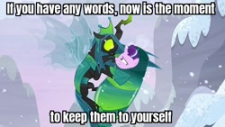 Size: 640x360 | Tagged: safe, edit, edited screencap, screencap, queen chrysalis, starlight glimmer, g4, the ending of the end, caption, cocoon, doctor who, evil, evil grin, grin, image macro, scared, smiling, starlight vs chrysalis, text, ultimate chrysalis