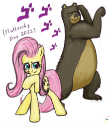 Size: 1280x1423 | Tagged: safe, artist:hiddelgreyk, fluttershy, harry, bear, pegasus, pony, g4, duo, female, fluttershy day, jojo pose, jojo's bizarre adventure, male, mare, menacing, simple background, stand, white background, ゴ ゴ ゴ