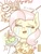 Size: 1529x1998 | Tagged: safe, artist:phoenixrk49, angel bunny, fluttershy, pegasus, pony, rabbit, g4, my little pony: friendship is magic, putting your hoof down, angel is a bunny bastard, animal, bits, book, bowl, carrot, cherry, crying, duo, exclamation point, eyes closed, female, food, frog (hoof), herbivore, japanese, mare, open mouth, salad, teary eyes, underhoof