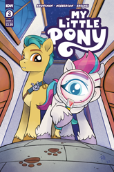 Size: 2063x3131 | Tagged: safe, artist:justasuta, idw, official comic, hitch trailblazer, zipp storm, earth pony, pegasus, pony, g5, my little pony: a new generation, official, spoiler:comic, spoiler:g5, spoiler:g5comic, spoiler:g5comic03, 2022, blaze (coat marking), blushing, coat markings, colored hooves, comic cover, cover, detective, detective zipp, duo, facial markings, female, high res, looking at something, magnifying glass, male, mare, my little pony logo, pale belly, paw prints, spoilers in description, stallion, standing, text, unshorn fetlocks, zipplock