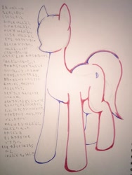 Size: 768x1024 | Tagged: safe, artist:auntie_grub, pony, japanese, red and blue, traditional art