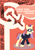 Size: 1000x1417 | Tagged: safe, artist:bodyashkin, artist:dnastudiobrony, moondancer, pony, unicorn, g4, alternate hairstyle, atom, combine, construction, cyrillic, factory, female, field, hammer and sickle, industry, poster, progress, propaganda, propaganda poster, rocket, russian, satellite, solo, soviet, translated in the description, vector