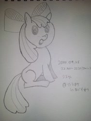 Size: 774x1032 | Tagged: safe, artist:ttpercent, apple bloom, earth pony, pony, g4, female, filly, foal, traditional art