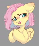 Size: 878x1039 | Tagged: safe, artist:melodylibris, fluttershy, pegasus, pony, alternate hairstyle, big ears, blushing, bust, cute, female, floppy ears, gray background, hooves together, looking away, mare, open mouth, open smile, short hair, short mane, shyabetes, simple background, smiling, solo, wings
