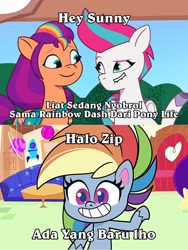 Size: 1717x2289 | Tagged: safe, edit, edited screencap, screencap, rainbow dash, sunny starscout, zipp storm, earth pony, pegasus, pony, cotton candy-colored glasses, g4, g4.5, g5, my little pony: pony life, my little pony: tell your tale, zipp gets her wings, spoiler:g5, spoiler:my little pony: tell your tale, comic, cute, dashabetes, female, grin, indonesian, mane stripe sunny, mare, meeting, screencap comic, smiling, translation request