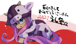 Size: 3051x1782 | Tagged: safe, artist:lexiedraw, fluttershy, pony, g4, blushing, chinese zodiac, clothes, costume, cow costume, cute, female, fluttercow, japanese, looking at you, mare, open mouth, ox, shyabetes, sitting, solo, speedpaint available, translated in the description, year of the ox