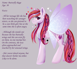 Size: 3300x2980 | Tagged: safe, artist:ske, oc, oc only, butterfly, hybrid, original species, pony, butterfly wings, high res, reference, reference sheet, solo, wings