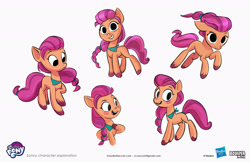Size: 2083x1349 | Tagged: safe, artist:claudio naccari, boulder media, sunny starscout, earth pony, pony, g5, my little pony: tell your tale, official, boulder media logo, concept art, female, hasbro, hasbro logo, logo, mare, my little pony logo, simple background, slim, text, thin, white background
