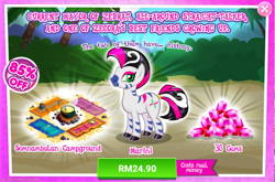 Size: 1042x687 | Tagged: safe, gameloft, marini, zebra, g4, advertisement, costs real money, female, introduction card, mare