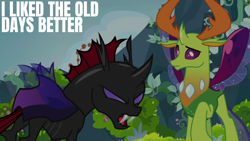 Size: 1920x1080 | Tagged: safe, edit, edited screencap, editor:quoterific, screencap, pharynx, thorax, changedling, changeling, g4, season 7, to change a changeling, duo focus, king thorax, male, open mouth, text