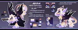 Size: 3995x1528 | Tagged: safe, artist:gkolae, oc, oc only, hippogriff, bust, cloven hooves, cyrillic, gun, hippogriff oc, reference sheet, russian, smiling, smirk, weapon, zoom layer